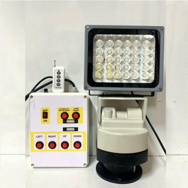 Ascentech New Revolving Search Light